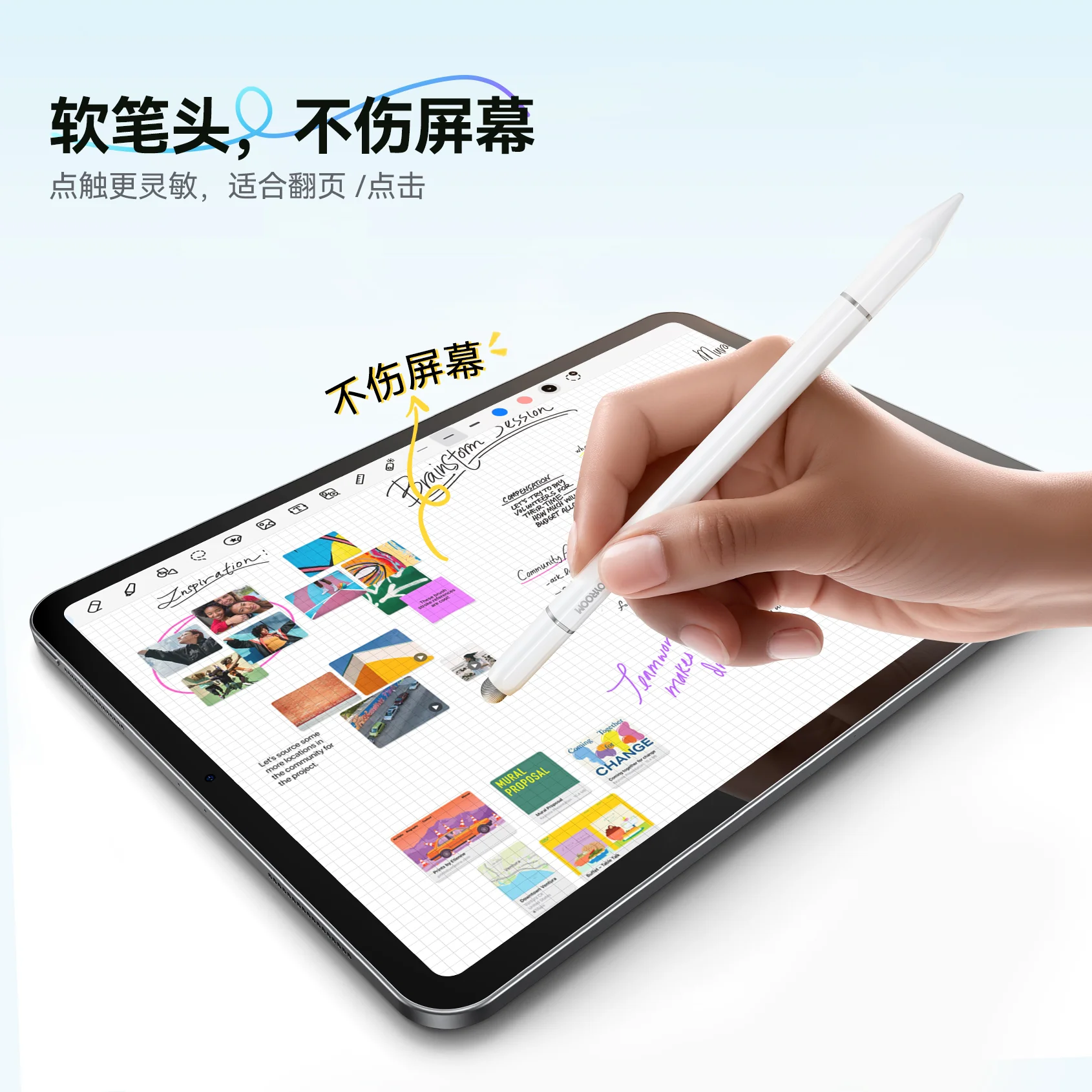 JR-BP561 3-in-1 Magnetic Passive Capacitive Stylus Pen - Image 10