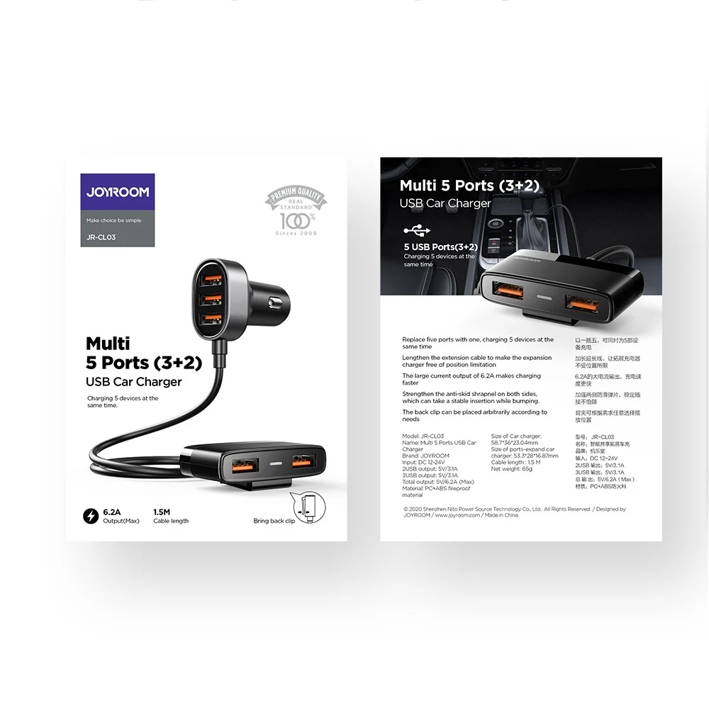 JR-CL03 Multi 5 Ports USB Car Charger - Image 5