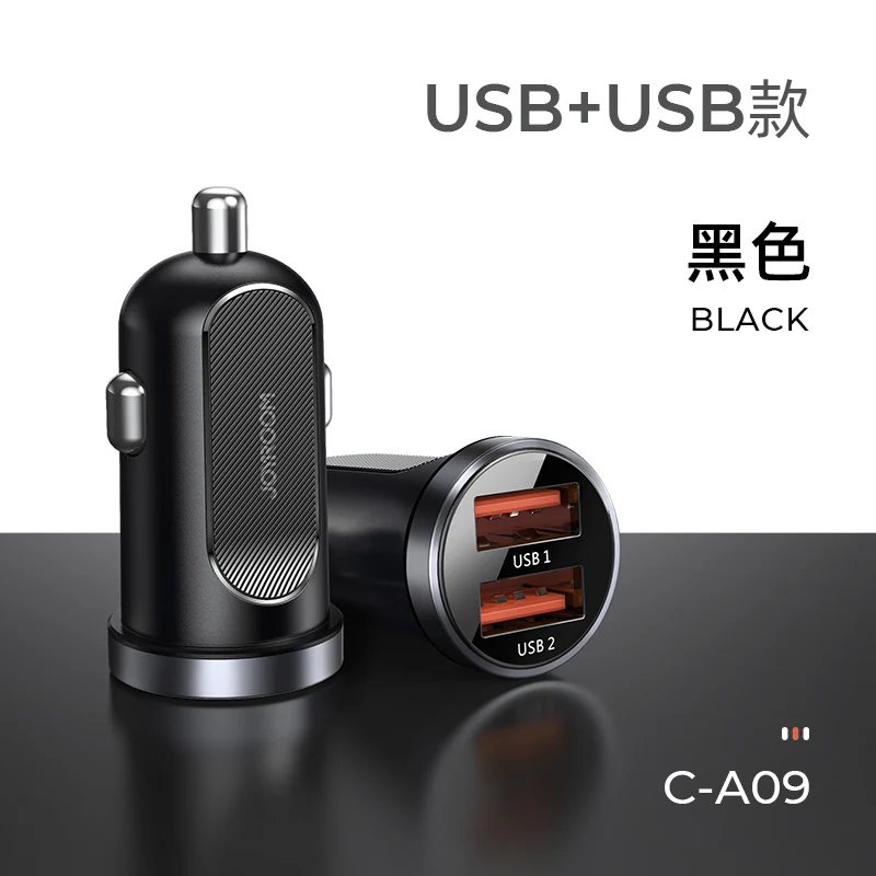 C-A09 Mini dual QC3.0 smart car charger - Image 6