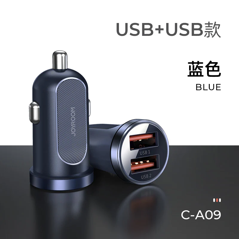 C-A09 Mini dual QC3.0 smart car charger - Image 7