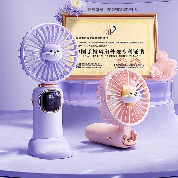 JR-CY574 foldable-held fan (4000mAh) - Image 3