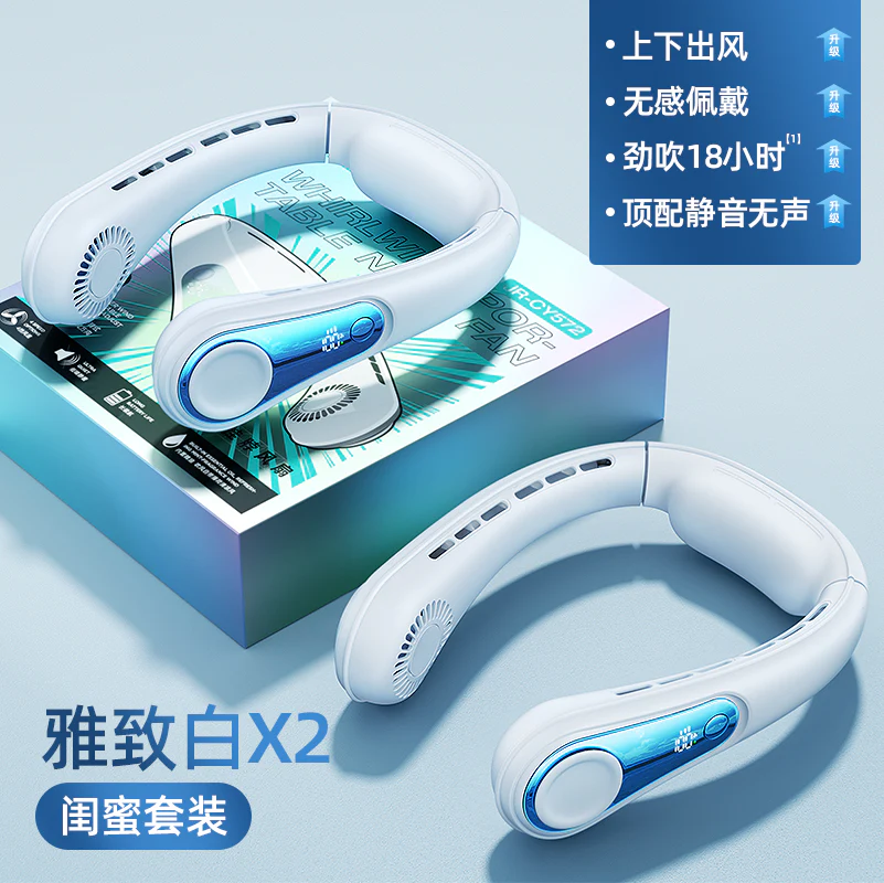 JR-CY572  Necked fan (4000mAh) - Image 4