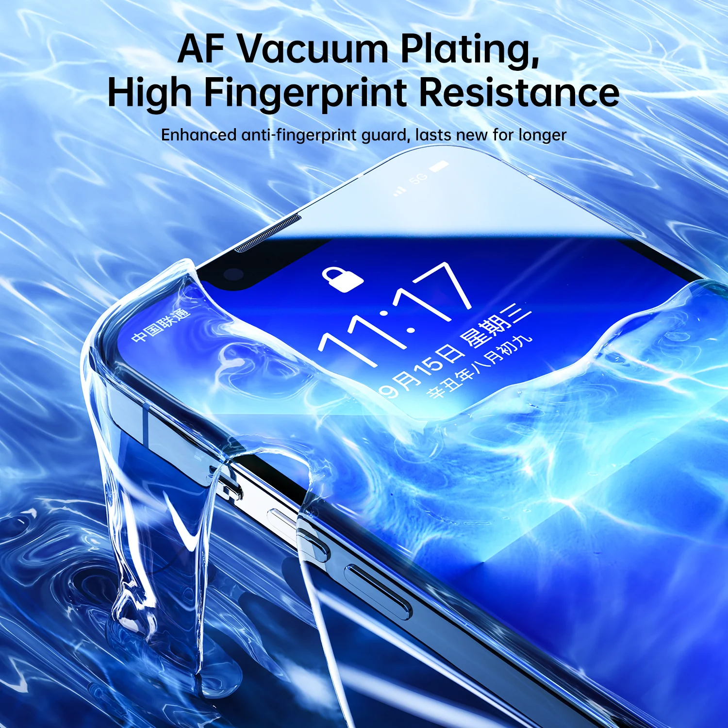 JR-H09/JR-H10/JR-H11/JR-H12 Easy Fit full cover Screen Protector with Dust-Removal Film Screen Protector for iPhone 14 series - Image 3