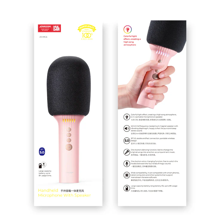 JR-MC5 Live Portable Bluetooth Microphone - Image 5