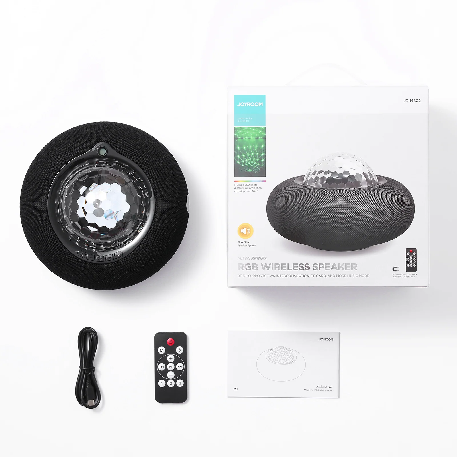 JR-MS02 Maya Series Colorful Ambience Lights Bluetooth speaker - Image 8