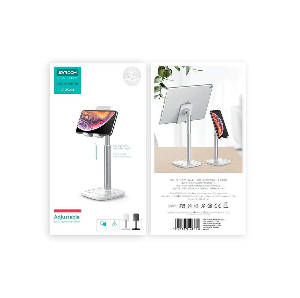 JR-ZS203 retractable desktop phone holder - Image 5