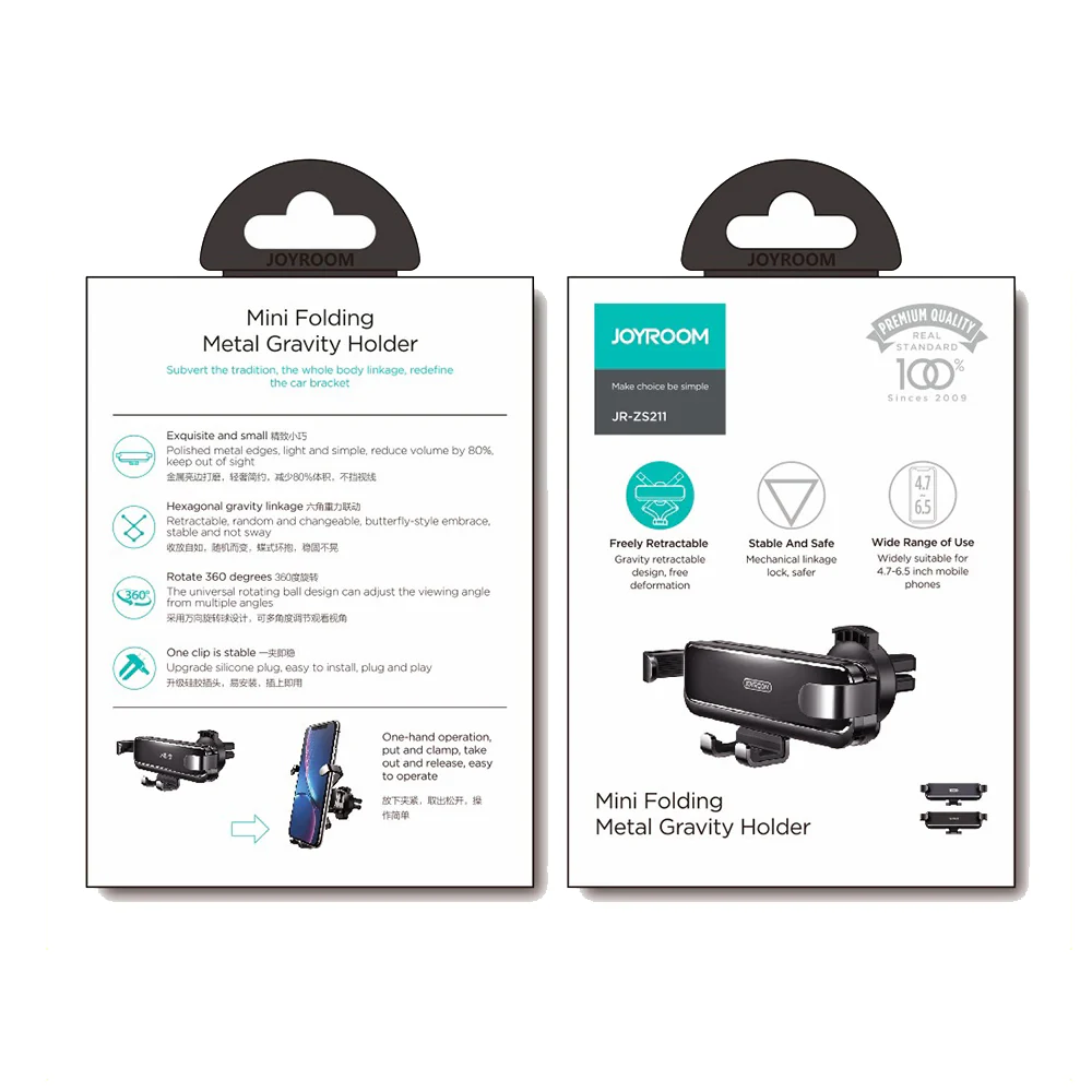 JR-ZS211 Invisibility series metal gravity holder - Image 5