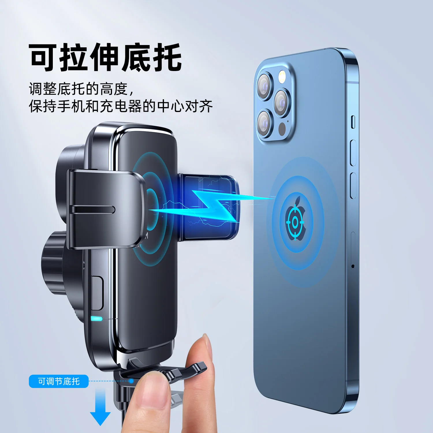 JR-ZS242 Electric rotary wireless car charger holder(suit ) - Image 5