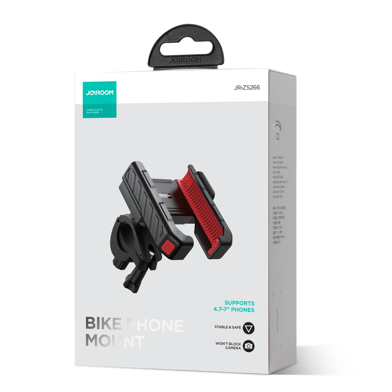 JR-ZS266 Bike Phone Mount holder-Black - Image 3