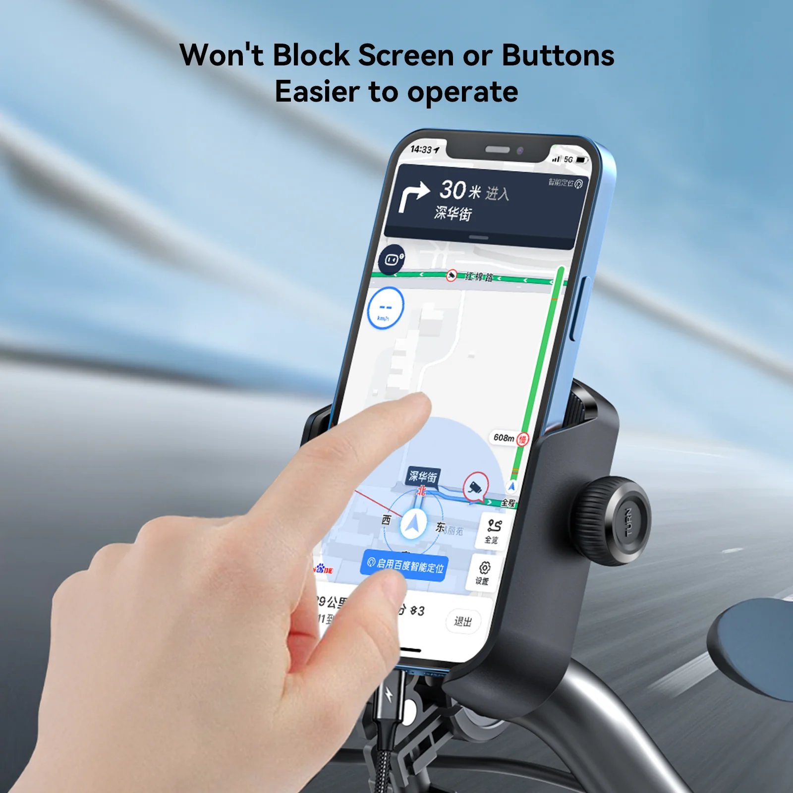 JR-ZS431 Bike Phone Mount Holder-Black - Image 4
