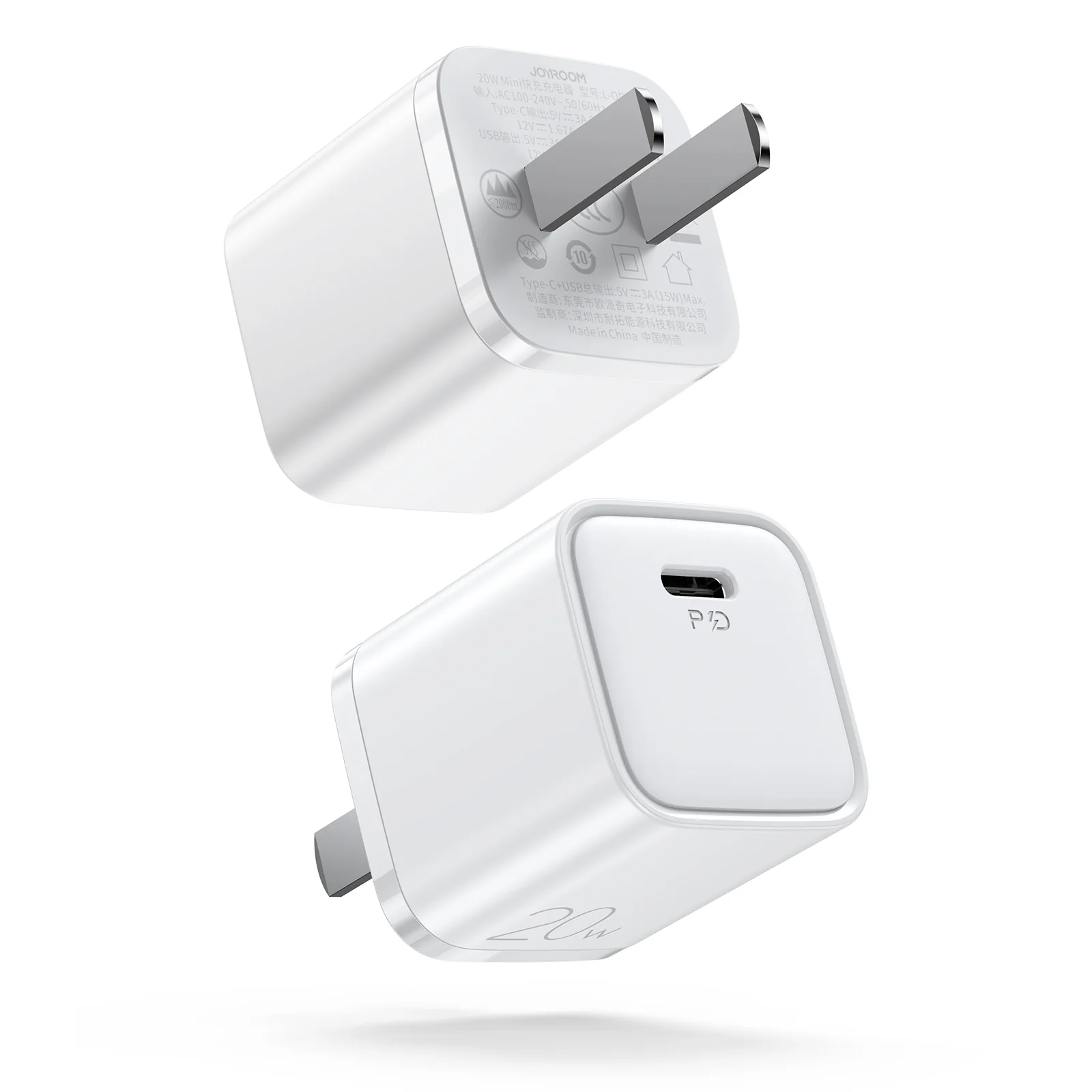 L-P202 Travel series 20W Mini fast charger black  EU/UK/CN - Image 2