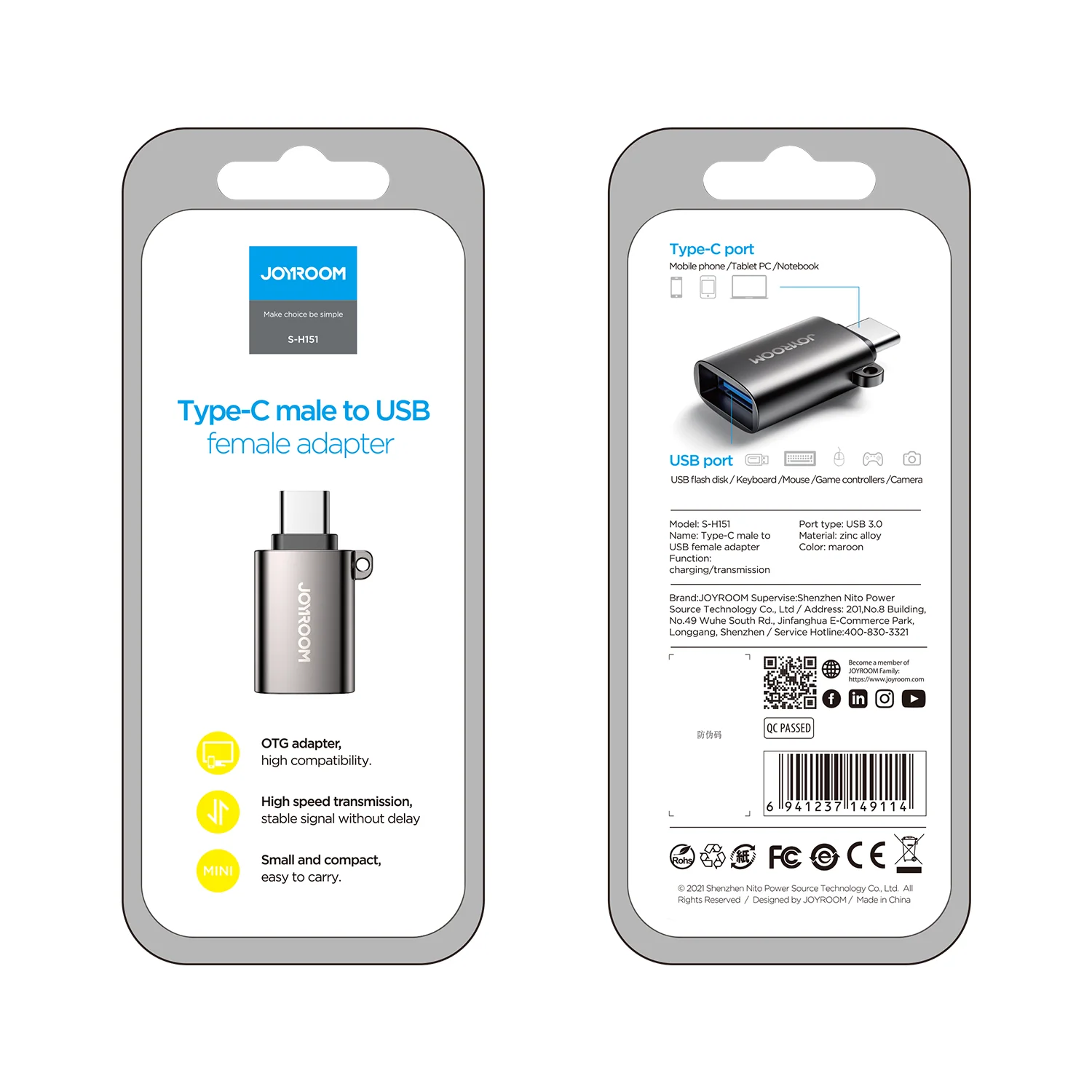 S-H151 Type-C male to USB female adapter-maroon - Image 5