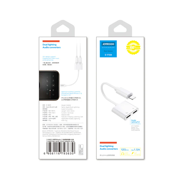 S-Y104 Double Sides Audio 3.5mm Adapter Headphone Adapter - Image 3