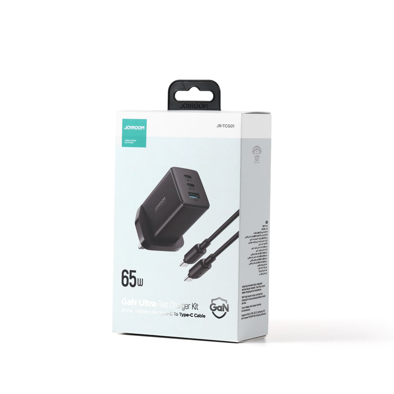 TCG01 GaN Ultra 65W 2C1A Fast Charger+100W C to C Cable 1.2m-UK/EU - Image 3