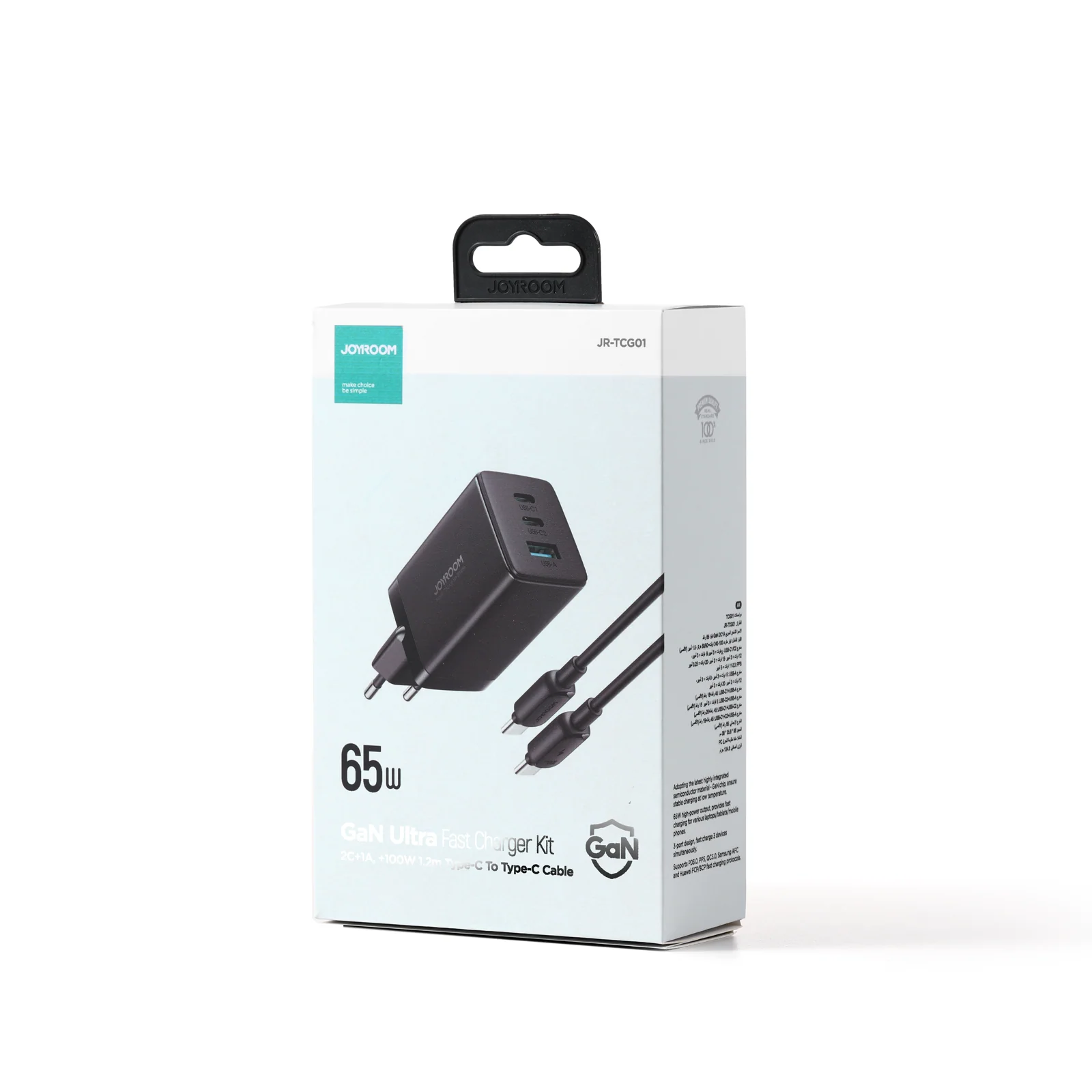 TCG01 GaN Ultra 65W 2C1A Fast Charger+100W C to C Cable 1.2m-UK/EU - Image 4